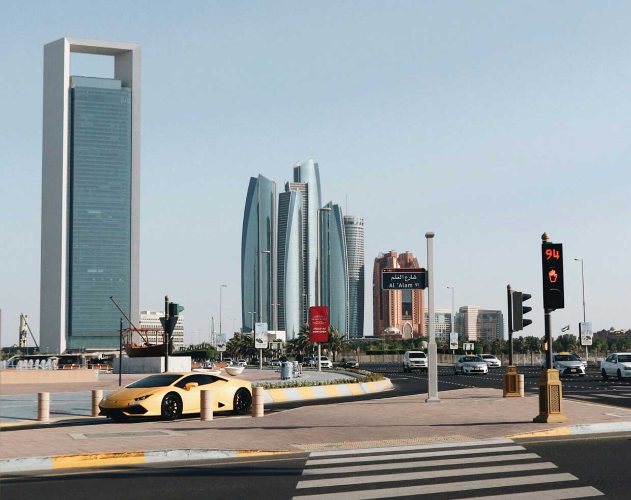 Abu Dhabi Downtown