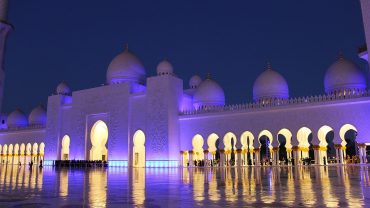 Abu Dhabi Mosque